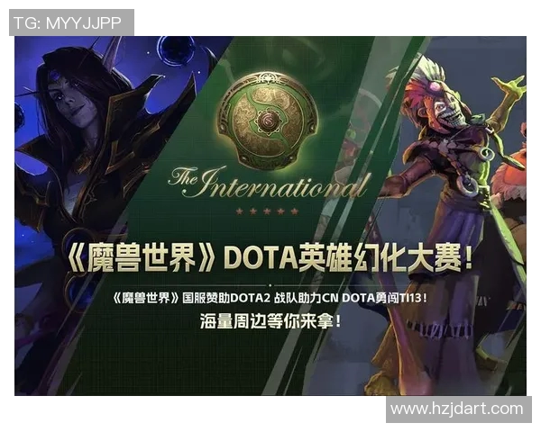 李磊亲自揭秘DOTA2游戏策略与技巧分享，助你提升竞技水平