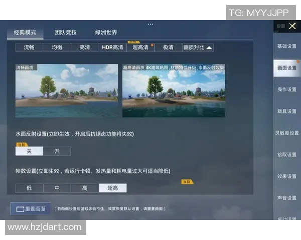 深度解析TES在和平精英赛事中的节奏掌控与战术布局