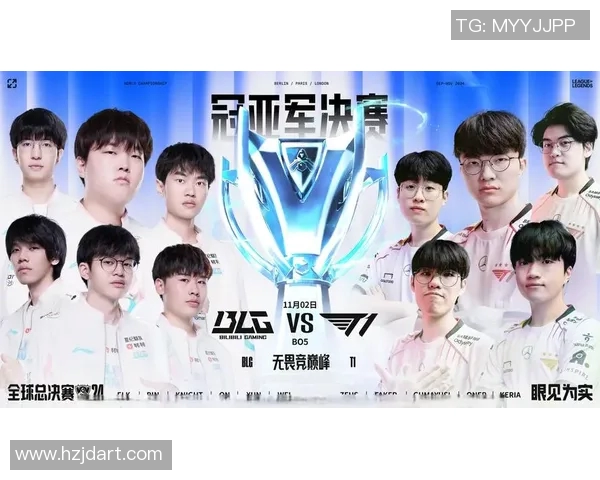 全明星赛分析JDG在S15电竞比分中的耐力表现与战术调整