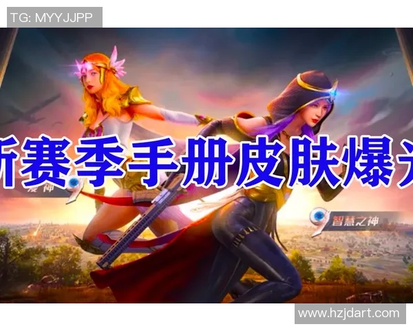 赵娜揭秘和平精英S15赛季心得与LOL游戏技巧分享