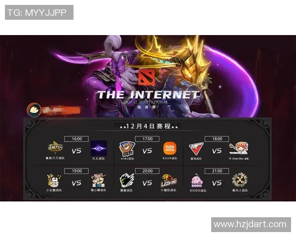 深入解析TES战队在DOTA2比赛中的宝贵经验与战术策略