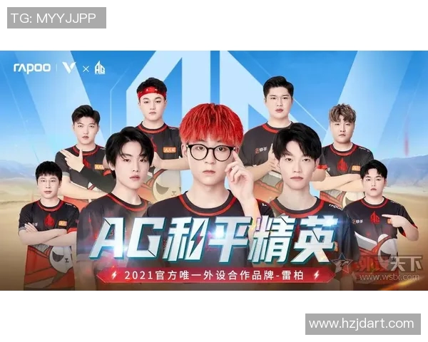 电竞比分权威发布和平精英实力榜单全面解析各战队竞争力与表现 电竞比分权威发布和平精英实力榜单全面解析各战队竞争力与表现