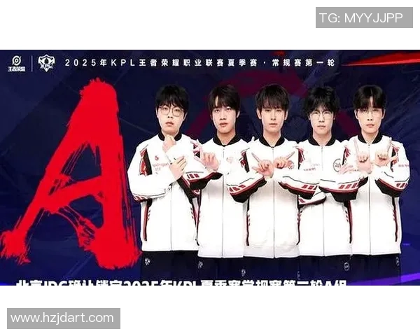 电竞新闻王者荣耀心理素质排名新高JDG展现出色团队协作与抗压能力