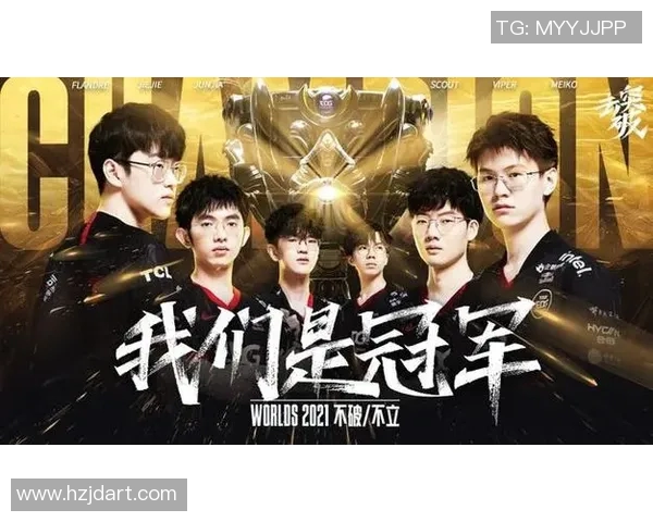 和平精英战场上EDG团队的反击策略深度解析与战术揭秘实时新闻