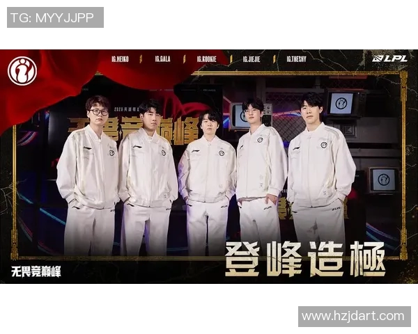 电竞实时数据揭晓英雄联盟节奏TOP10RNG战队强势领跑榜单实时新闻